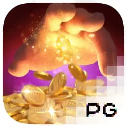 mcw77a: Midas Fortune